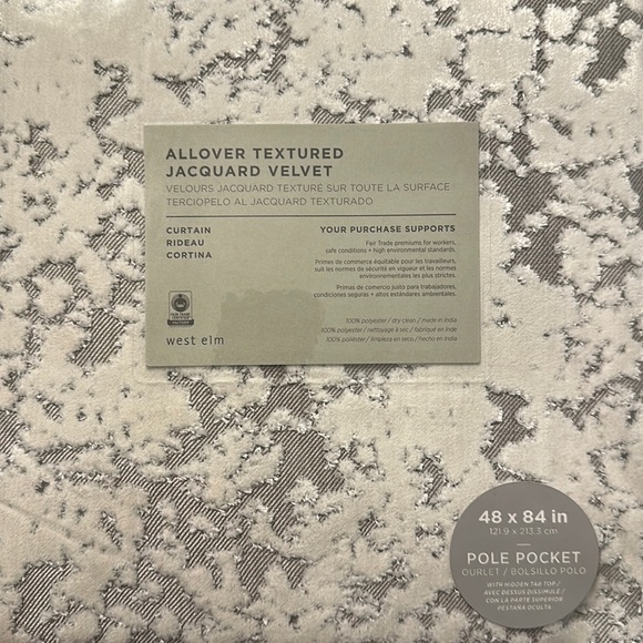 West Elm Allover Textured Jaquard Velvet Curtains - Picture 1 of 2